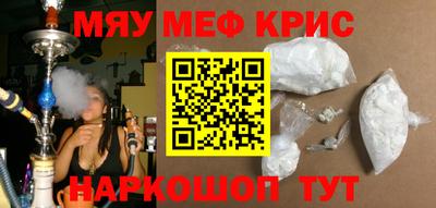 эйфоретик Можга