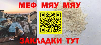 МДПВ Моздок