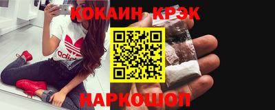 эйфоретик Можга
