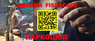 МДПВ Моздок