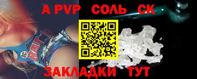 эйфоретик Можга