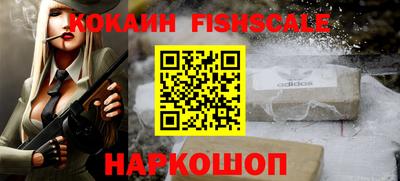 скорость Можайск