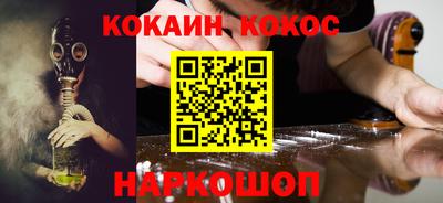 эйфоретик Можга