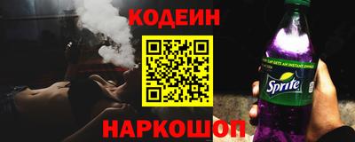 скорость Можайск