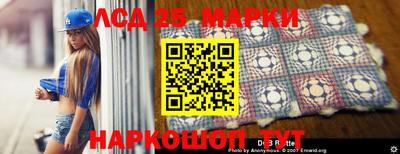 эйфоретик Можга
