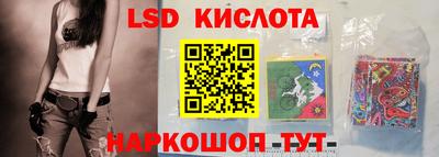 скорость Можайск