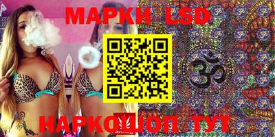 эйфоретик Можга