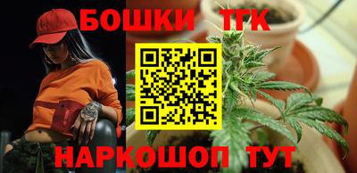эйфоретик Можга