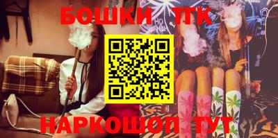 скорость Можайск