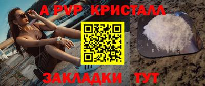 скорость Можайск