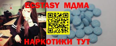 скорость Можайск