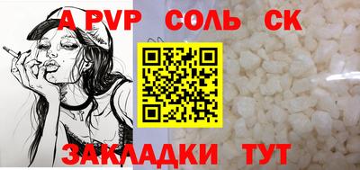 МДПВ Моздок