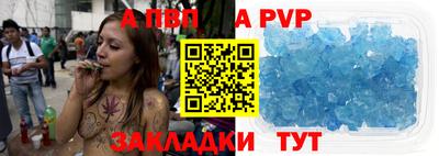 скорость Можайск