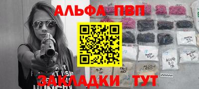 эйфоретик Можга
