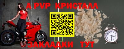 МДПВ Моздок