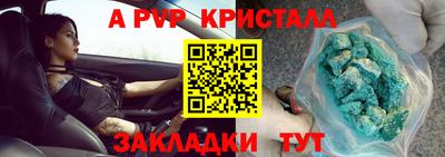 скорость Можайск