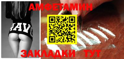 МДПВ Моздок