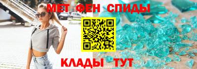 скорость Можайск