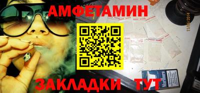 МДПВ Моздок