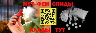 МДПВ Моздок