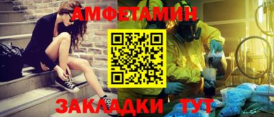 эйфоретик Можга