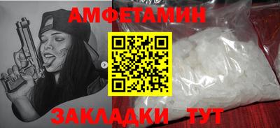 МДПВ Моздок