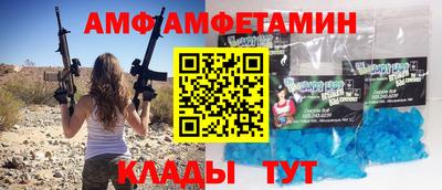 эйфоретик Можга