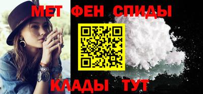 скорость Можайск