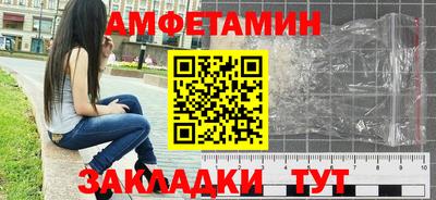 эйфоретик Можга