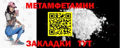 скорость Можайск