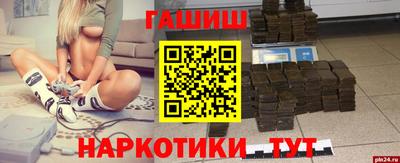 скорость Можайск