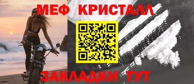 скорость Можайск