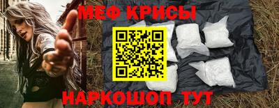 эйфоретик Можга