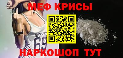 эйфоретик Можга