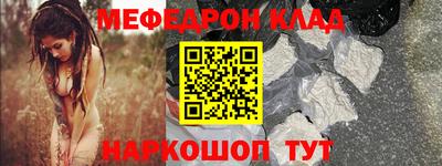 скорость Можайск