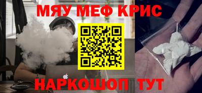 эйфоретик Можга